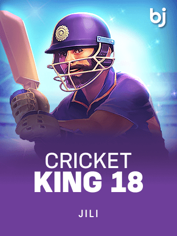 Cricket King thumbnail