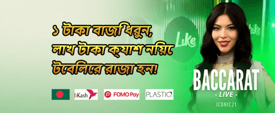 মেগা স্লট ফ্রি স্পিন 🎰 screenshot